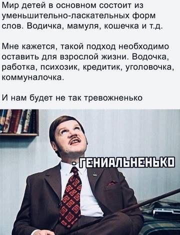 https://upforme.ru/uploads/0000/d3/70/4918/t33297.jpg