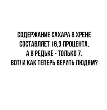 https://upforme.ru/uploads/0000/d3/70/4918/t336394.jpg