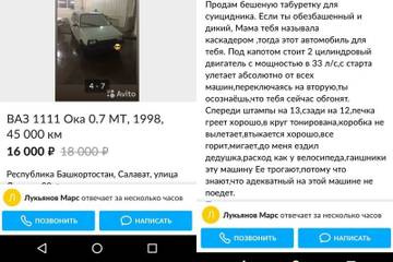 https://upforme.ru/uploads/0000/d3/70/4918/t33651.jpg