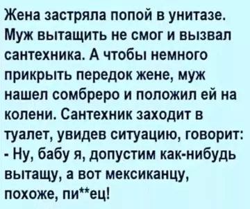 https://upforme.ru/uploads/0000/d3/70/4918/t337922.webp