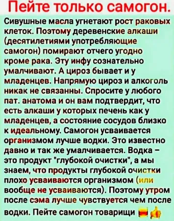 https://upforme.ru/uploads/0000/d3/70/4918/t340160.webp