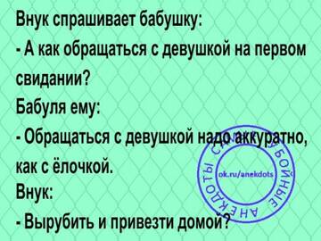 https://upforme.ru/uploads/0000/d3/70/4918/t340263.jpg