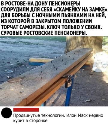 https://upforme.ru/uploads/0000/d3/70/4918/t342020.jpg