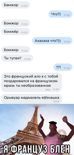 https://upforme.ru/uploads/0000/d3/70/4918/t342370.jpg