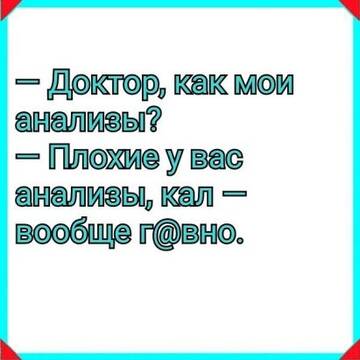 https://upforme.ru/uploads/0000/d3/70/4918/t34581.jpg