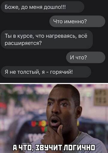 https://upforme.ru/uploads/0000/d3/70/4918/t347875.jpg