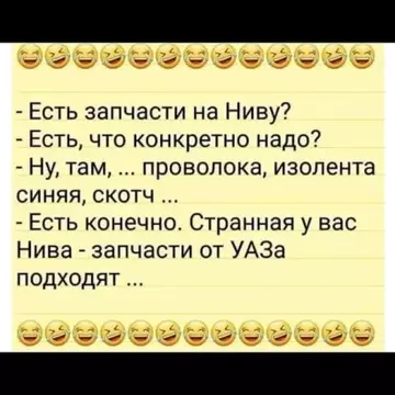 https://upforme.ru/uploads/0000/d3/70/4918/t348800.webp