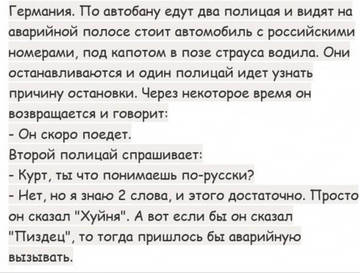 https://upforme.ru/uploads/0000/d3/70/4918/t36312.jpg
