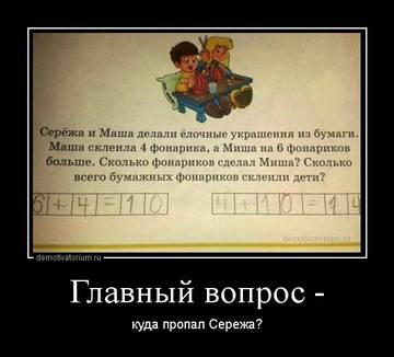 https://upforme.ru/uploads/0000/d3/70/4918/t36611.jpg