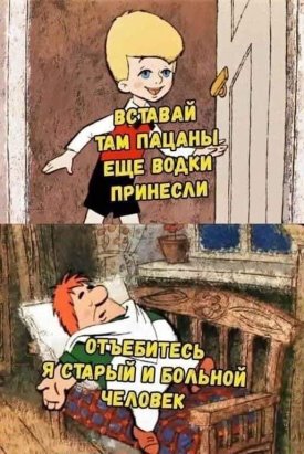 https://upforme.ru/uploads/0000/d3/70/4918/t366823.jpg