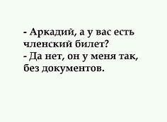 https://upforme.ru/uploads/0000/d3/70/4918/t368975.jpg