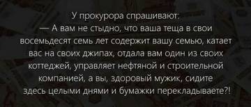 https://upforme.ru/uploads/0000/d3/70/4918/t37659.jpg