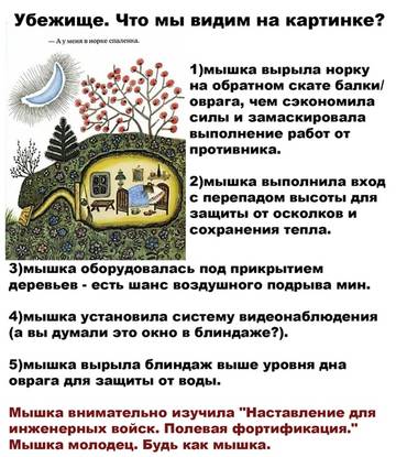 https://upforme.ru/uploads/0000/d3/70/4918/t381597.jpg
