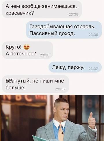 https://upforme.ru/uploads/0000/d3/70/4918/t387215.jpg