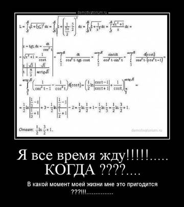 https://upforme.ru/uploads/0000/d3/70/4918/t39526.jpg