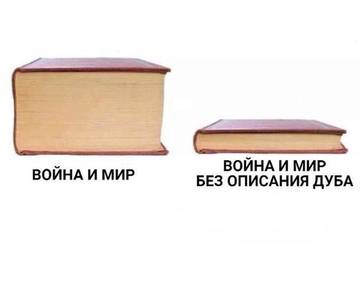 https://upforme.ru/uploads/0000/d3/70/4918/t395924.jpg