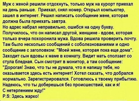 https://upforme.ru/uploads/0000/d3/70/4918/t397408.webp