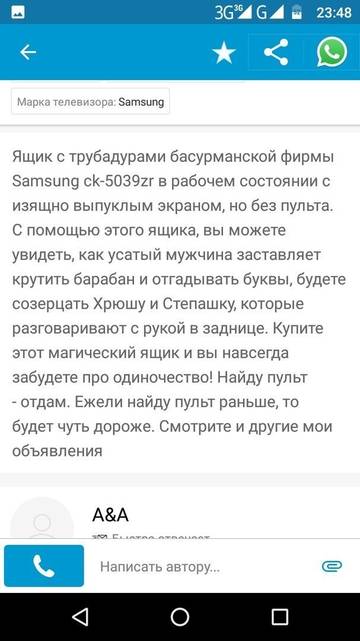 https://upforme.ru/uploads/0000/d3/70/4918/t40116.jpg