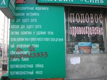 https://upforme.ru/uploads/0000/d3/70/4918/t40304.jpg
