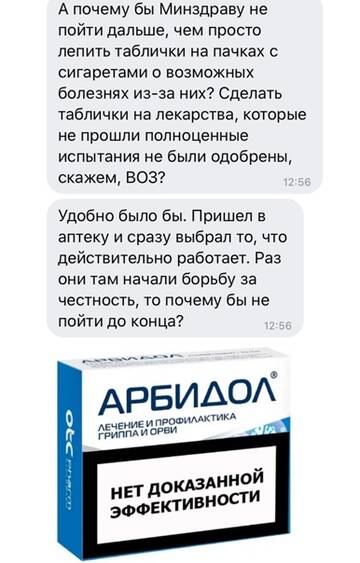 https://upforme.ru/uploads/0000/d3/70/4918/t40614.jpg