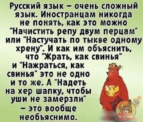 https://upforme.ru/uploads/0000/d3/70/4918/t411976.webp