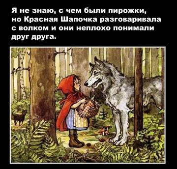https://upforme.ru/uploads/0000/d3/70/4918/t412358.jpg