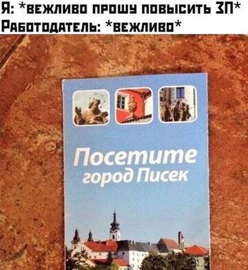 https://upforme.ru/uploads/0000/d3/70/4918/t423430.jpg