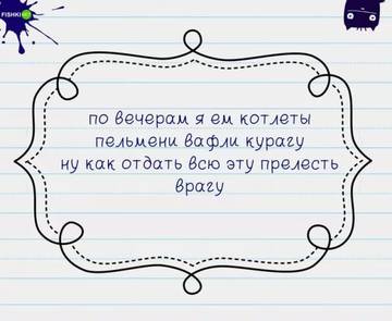 https://upforme.ru/uploads/0000/d3/70/4918/t42544.jpg