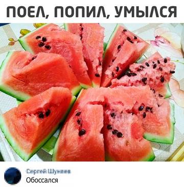 https://upforme.ru/uploads/0000/d3/70/4918/t428647.jpg