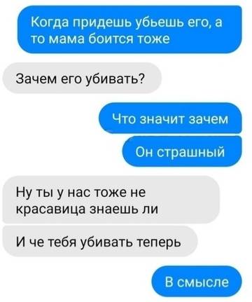 https://upforme.ru/uploads/0000/d3/70/4918/t431076.jpg