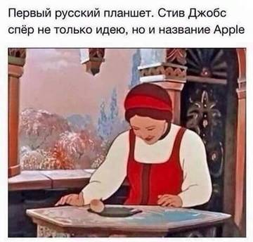 https://upforme.ru/uploads/0000/d3/70/4918/t43773.jpg