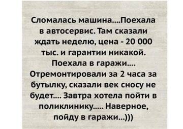 https://upforme.ru/uploads/0000/d3/70/4918/t445541.jpg