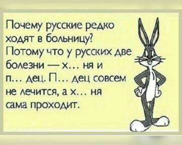 https://upforme.ru/uploads/0000/d3/70/4918/t449234.jpg