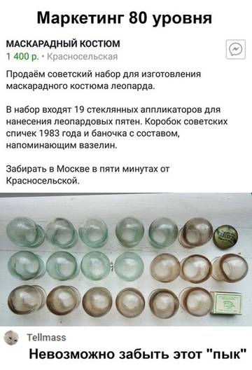 https://upforme.ru/uploads/0000/d3/70/4918/t452206.jpg