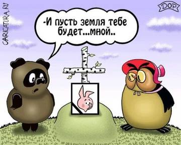 https://upforme.ru/uploads/0000/d3/70/4918/t45763.jpg