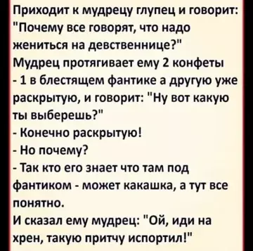 https://upforme.ru/uploads/0000/d3/70/4918/t458635.webp