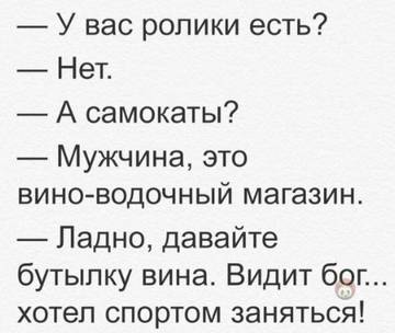 https://upforme.ru/uploads/0000/d3/70/4918/t468590.jpg