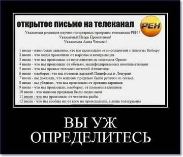 https://upforme.ru/uploads/0000/d3/70/4918/t47196.jpg
