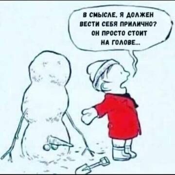 https://upforme.ru/uploads/0000/d3/70/4918/t480786.jpg