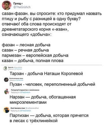 https://upforme.ru/uploads/0000/d3/70/4918/t481465.jpg