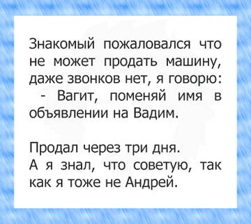 https://upforme.ru/uploads/0000/d3/70/4918/t491120.jpg