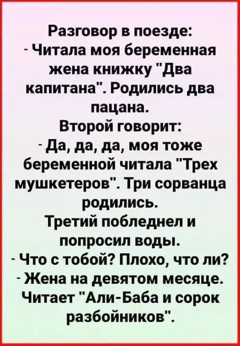 https://upforme.ru/uploads/0000/d3/70/4918/t500773.webp