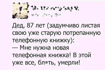 https://upforme.ru/uploads/0000/d3/70/4918/t503288.webp