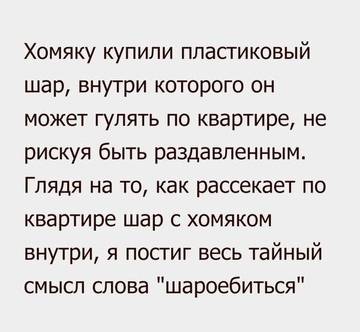 https://upforme.ru/uploads/0000/d3/70/4918/t50562.jpg