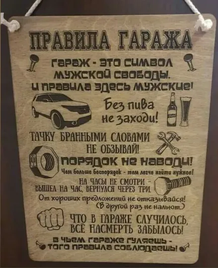 https://upforme.ru/uploads/0000/d3/70/4918/t509360.webp