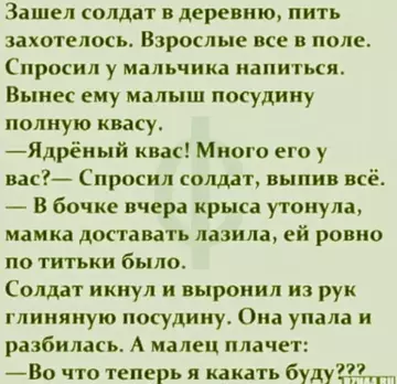https://upforme.ru/uploads/0000/d3/70/4918/t513855.webp