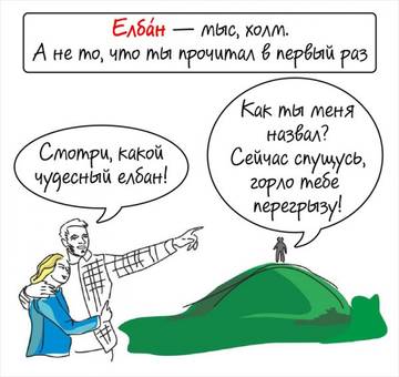 https://upforme.ru/uploads/0000/d3/70/4918/t51926.jpg