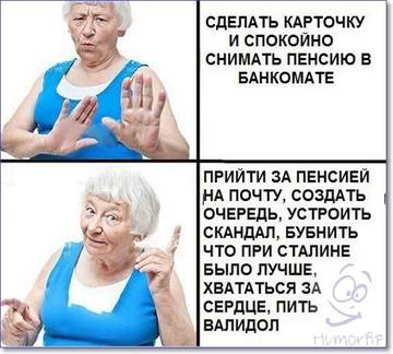 https://upforme.ru/uploads/0000/d3/70/4918/t52537.jpg