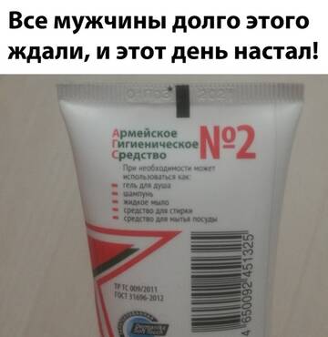 https://upforme.ru/uploads/0000/d3/70/4918/t525486.jpg