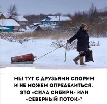 https://upforme.ru/uploads/0000/d3/70/4918/t527908.jpg